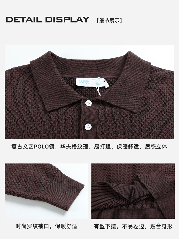 Otoño y invierno ropa de hombre nueva solapa algodón piña suéter para hombre base casual polo jersey suéter para hombre