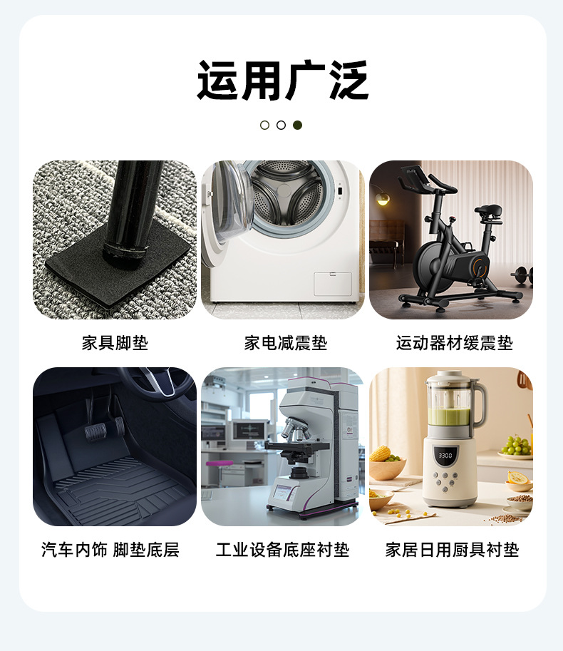 详情_23.jpg