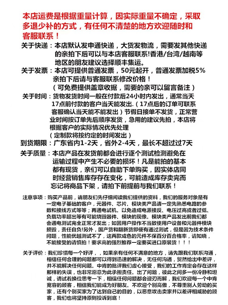 微信图片_20220804170653