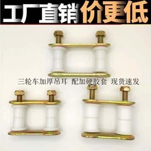 늄�Ħ����݆܇䓰�Ӻ��������Ӱ�ܛ�B��ͨ���Ϳ��Ӹ��b���