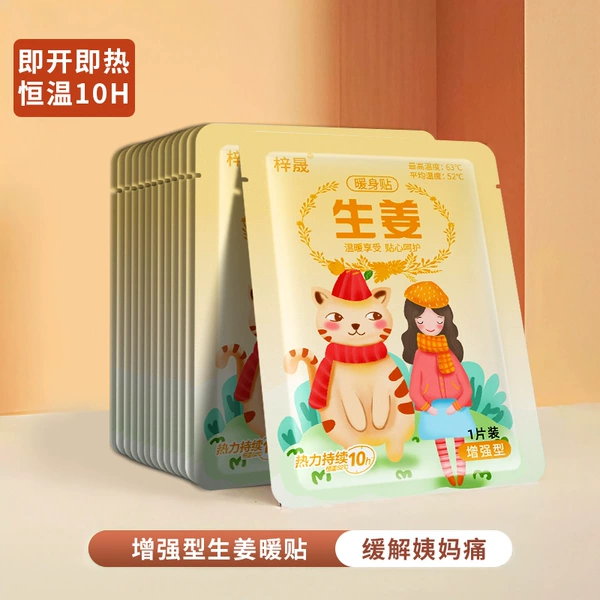 Warm stickers with ginger