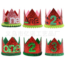 �������ջʹڃ�ͯ�W�ۿɲ�жħ�g�N�ʹ�ñ�����ܚq�Ɍ��b���Ʒ