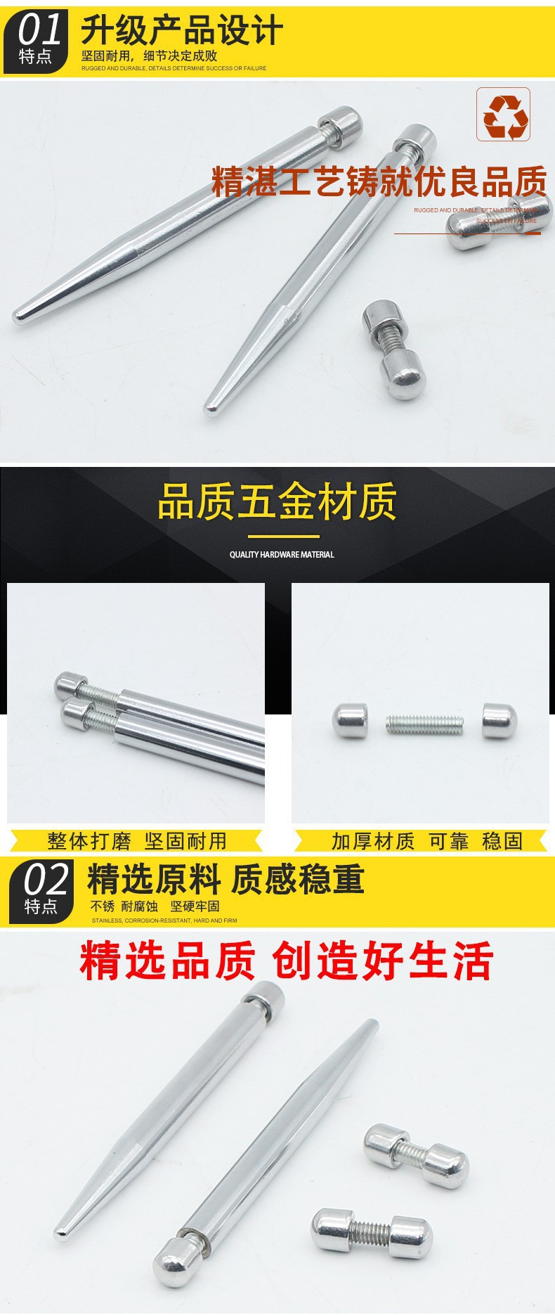 12460590037_1775460091