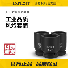�_��1.5&rdquo;��Ҏ��ϵ��36-120mm�Ӻ��L����Ͳ���������Ͳ�L����Ͳ