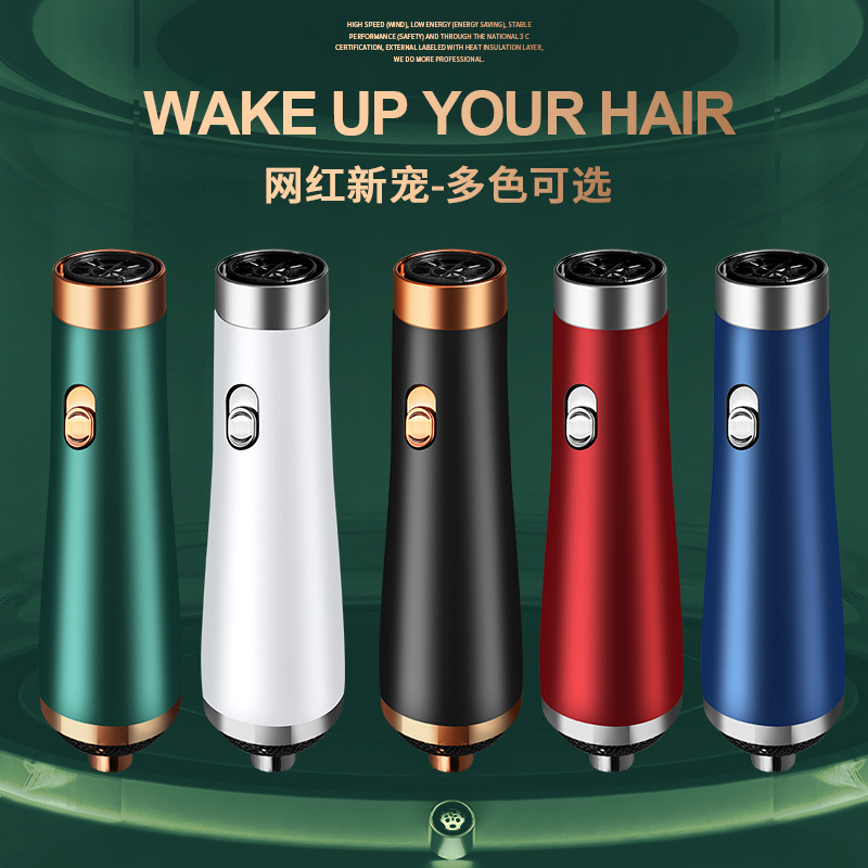 (Cross-border trading), automatic curly cold curling for hair straightening, three-in-one, 220v, 110v 4