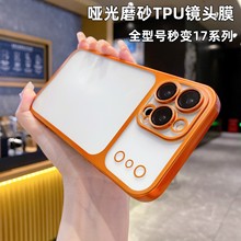 ׃17ĥɰTPUmiPhone16PROMAX֙CO15/14ܛˤ17