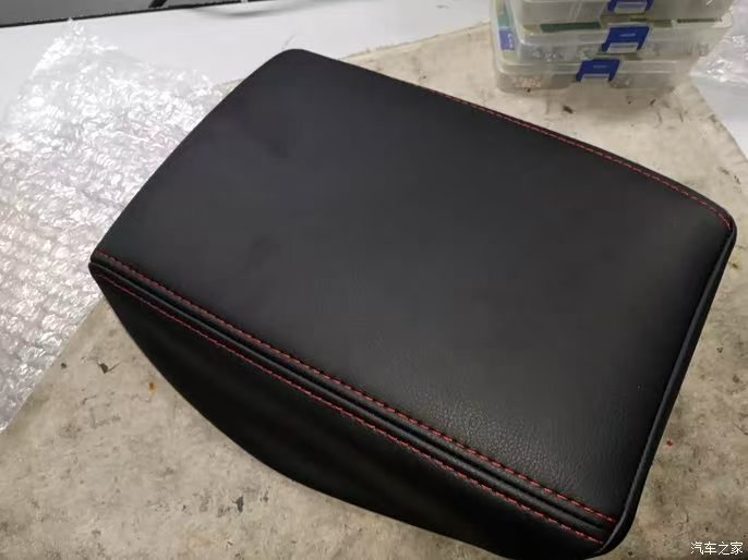 Cross-Border Suitable for 17 to 25 Years Crv Car Central Armrest Box Cover Leather Cover Armrest Cover Leather Cover Armrest