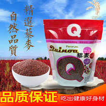 �t޼����500g�ЋD�����ּZ��ѿ�׿�ū��޼�Ǽ�ʳ����s�Z�tɫ޼��