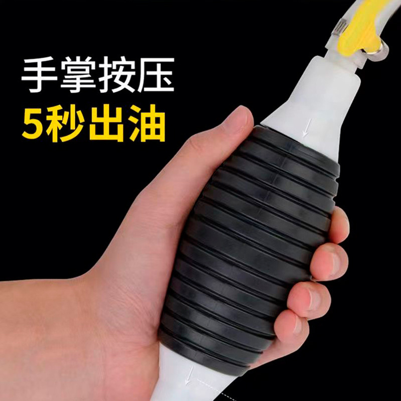 Extractor de aceite genuino del fabricante, extractor de aceite automático pequeño para uso doméstico, herramienta de bombeo de agua y reabastecimiento de combustible específica para camiones y vehículos.