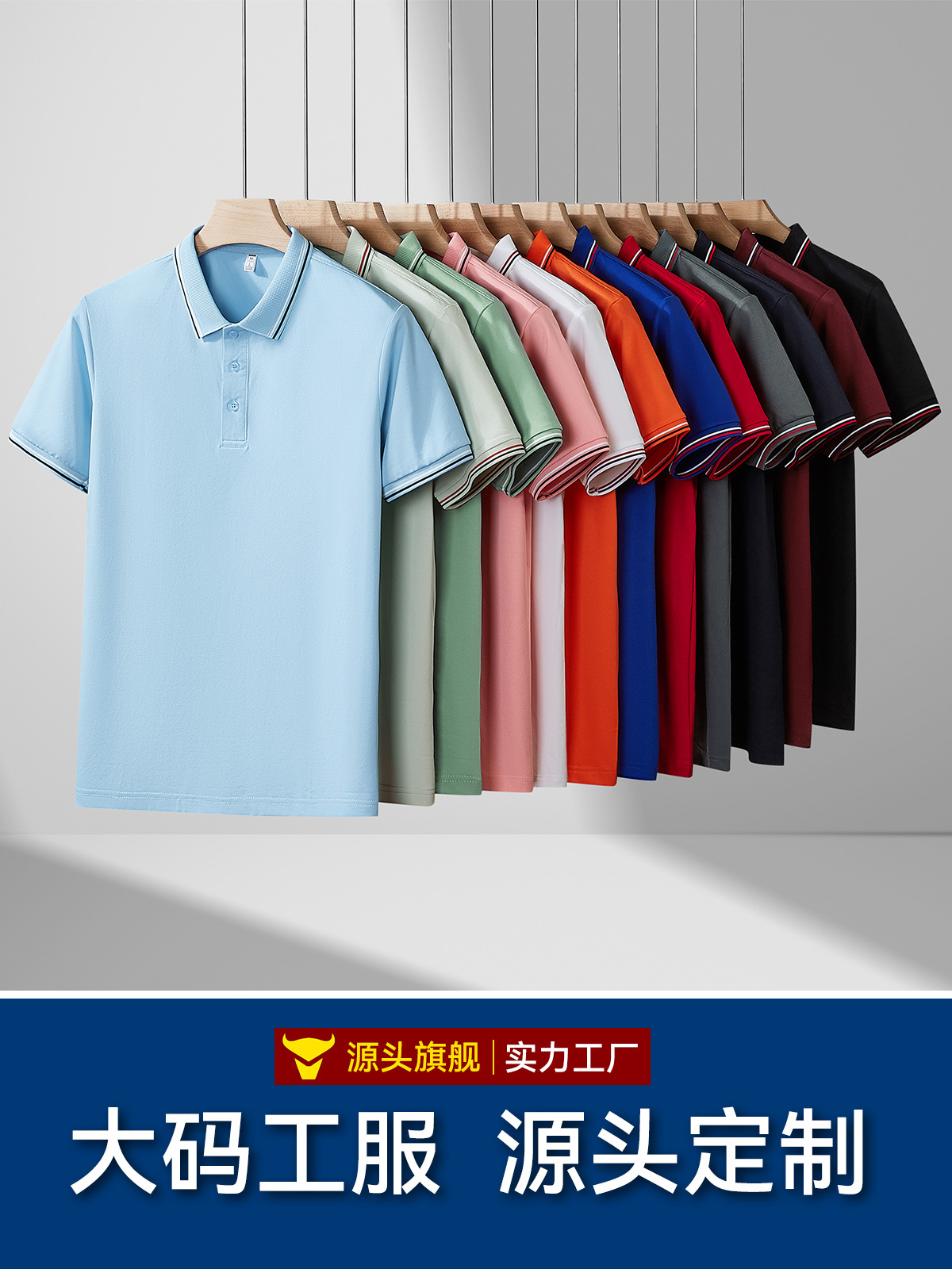 Camiseta de polo de algodón grande personalizada marca corporativa de grupo impresa suelta de manga corta camiseta de solapa