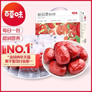 ���ٲ�ζ-ÿ�ռt���җ�900g��