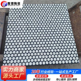 耐磨胶板;电子陶瓷材料;铸石