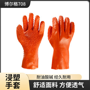 ������608 708ֹ������ȫ���z�w�������|���͹��I�����ڱ�����