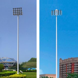 Lifting System High Pole Lamp Ladder Type High Pole Lamp Professional Stadium Lamp Source Manufacturer Mei Hua Lighting