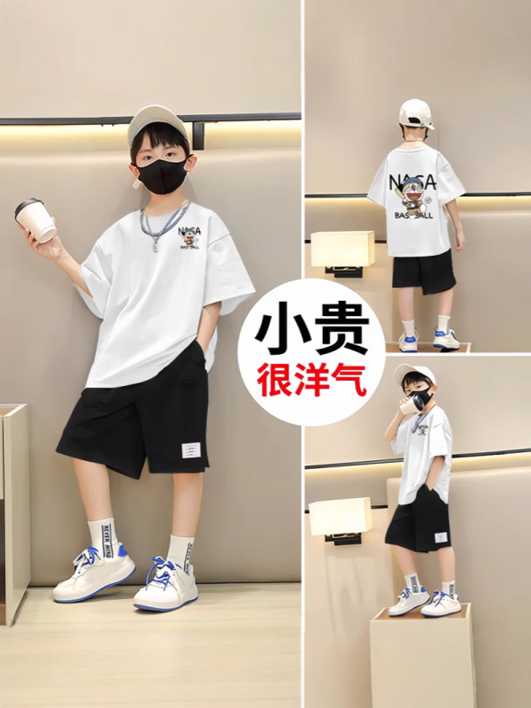 男の子純綿半袖ショーツスーツ2025新作中大型子供用多用途夏服ハンサムスポーツ2点セット|undefined