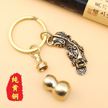 �S�~��ؔ�������耳׿� ҧ�X�p����һ����ĸ ����X�b��ɰС�~��