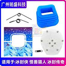 ������� ��������/ˮ��/�X݆/���� ������ˮ�C���m���b