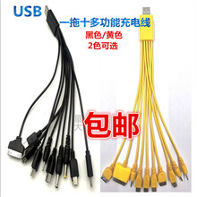 Sɫһʮ֙CUSB һʮҰI늌ʮһC