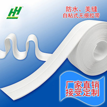 38��ˮ��ù�z��PVC�������z�N�l��ˮ�l���p�Nԡ�ғ�ˮ�T���ܷ�l