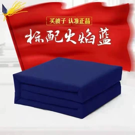 迷彩服;工装、制服;运动户外功能服