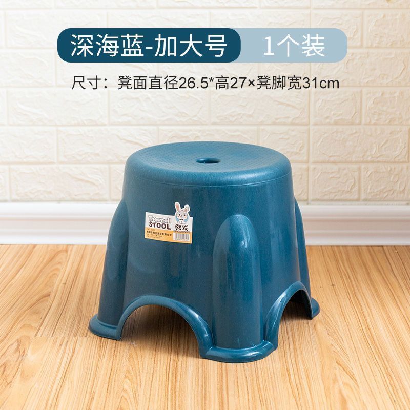 재고 있음* 특대형 사이즈 50개 [두꺼운 버전은 150kg 이내의 하중을 견딜 수 있음]