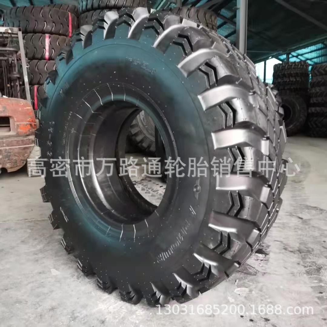 15.5-20 1300X530-533 1500X600-635越野轮胎15.5r20-12.5/16