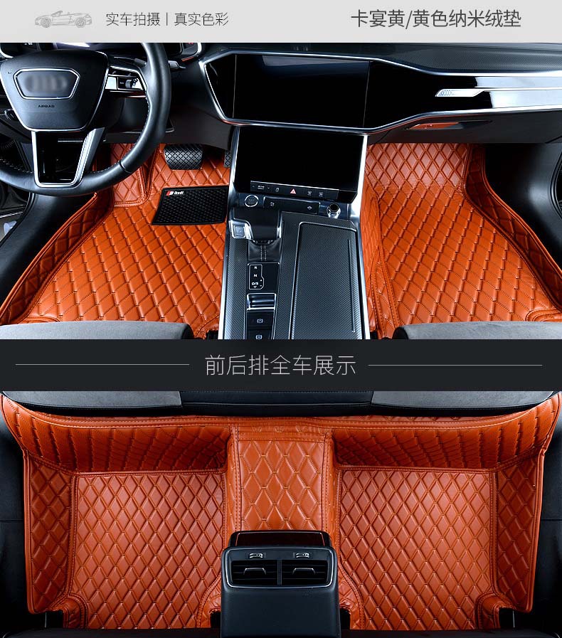 Suitable for Volkswagen Magotan Lavida Sagitar Passat Tiguan L Lingdu car full surround special car foot mat