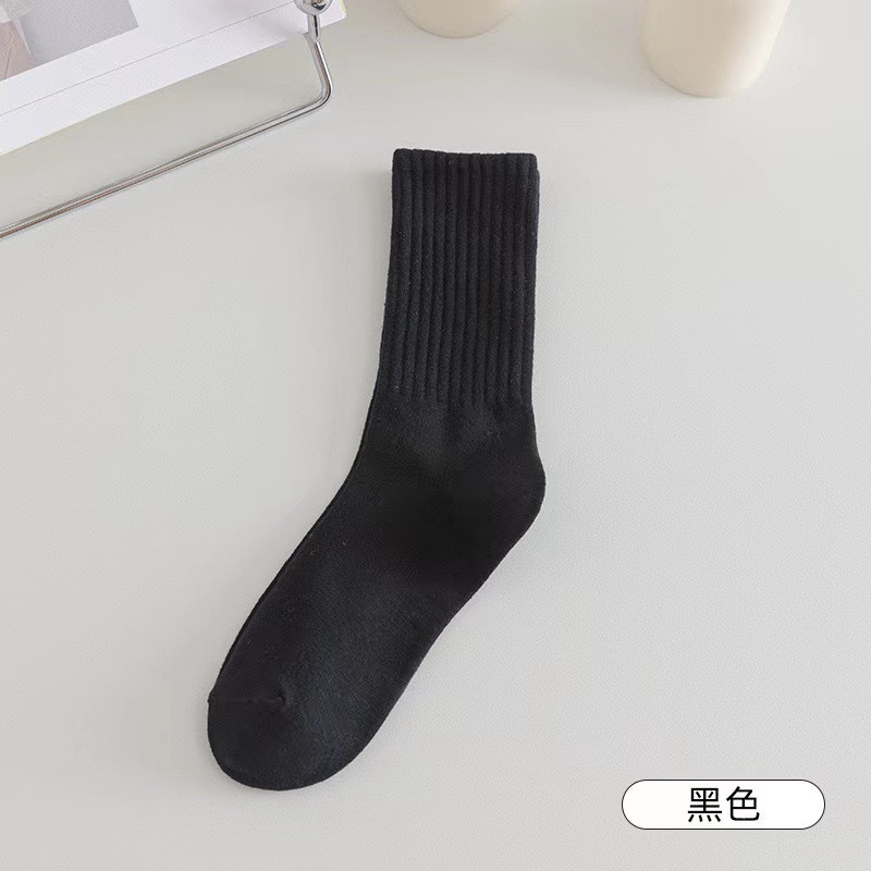 Black / One size fits all nude socks