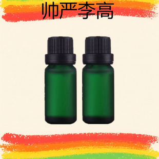 ��λͻ��ͪ 164656-23-9 ����95% õ�廨����� &beta;-������Rͪ