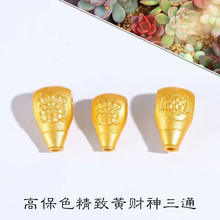 �ò���ɫԽ��ɳ��diy����Sؔ����ͨ�����������ؔ�D�\����Ů