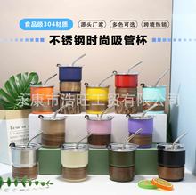 优选304不锈钢水杯单层卷边咖啡杯户外便携露营杯野营啤酒杯批发