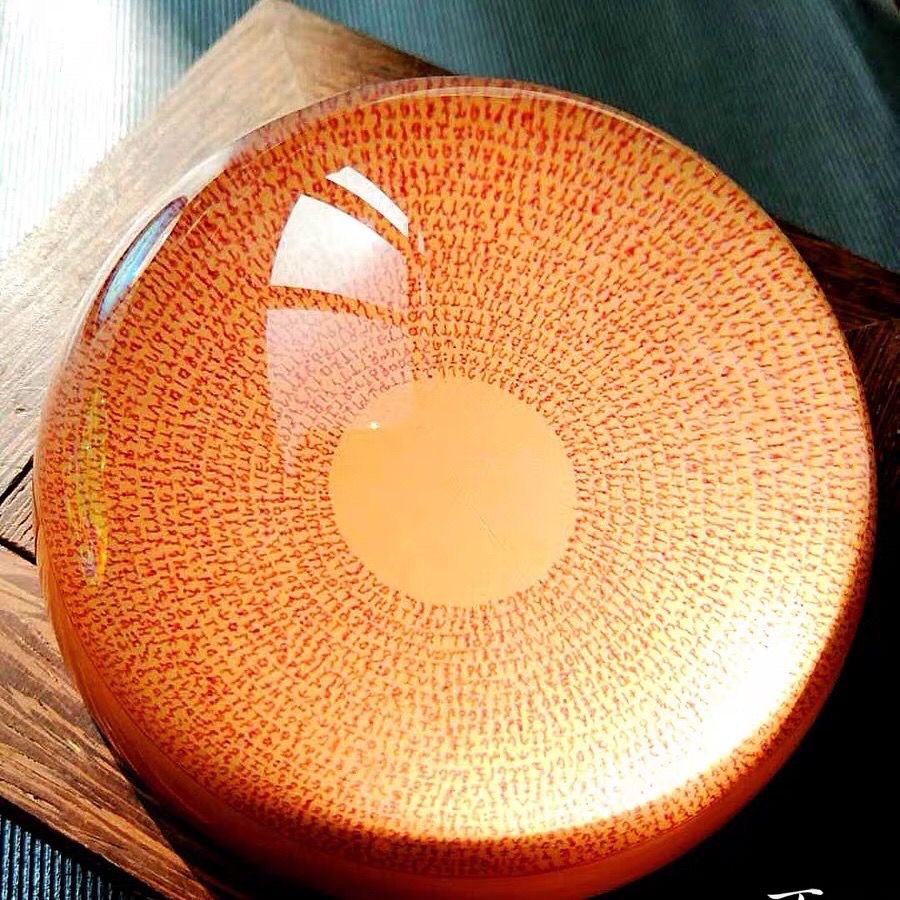 슈랑가마 저주 (저주의 왕)