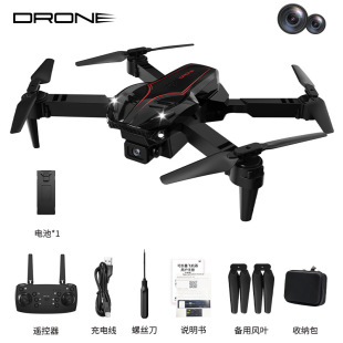 High-Definition Dual-Camera Drone Professional Aerial Photography Optical Flow Positioning Quadcopter Remote Control Aircraft Toy Mini