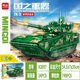Mindy K3092 Fighter Fighter Assembled Building Blocks Tank Military Land, Sea and Air DIY Small Particle Toy Children's Gift Box