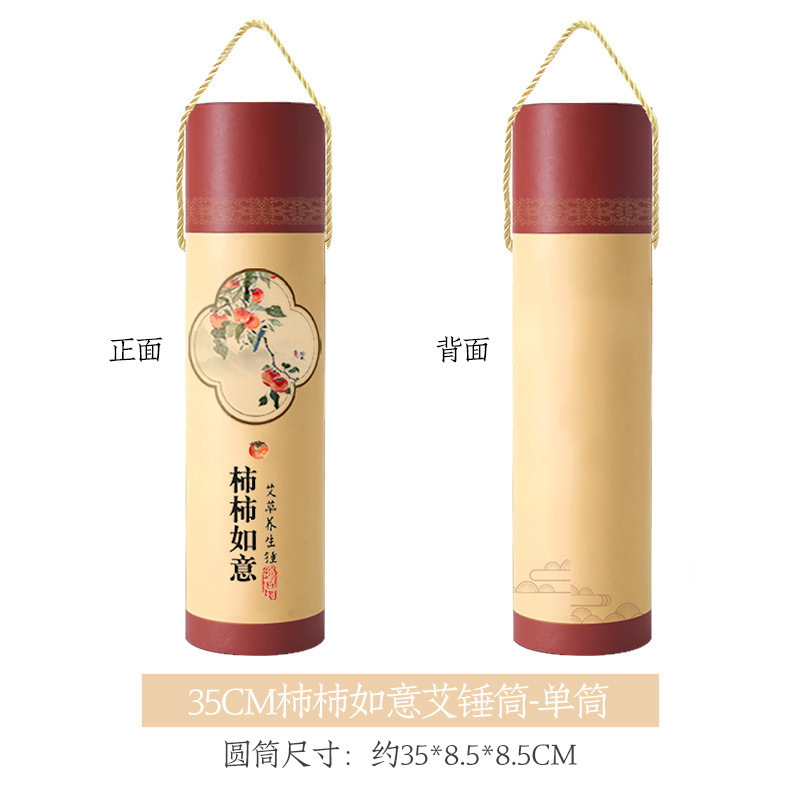 艾草ハンマー養生ハンマー艾灸拍八虚打肩首背中手作りdiy材料包打経絡ハンマー|undefined