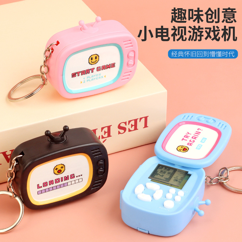 Handheld Mini Tetris Tv Game Console Keychain Children's Toy Pendant Pendant Small Gift Wholesale