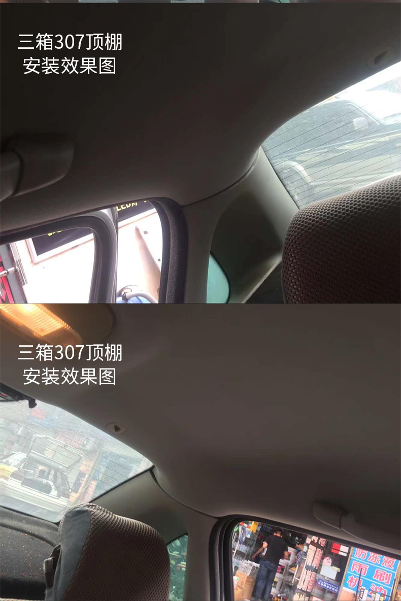 Car Ceiling Lining for New and Old Audi, Tiguan, Haorui, Golf