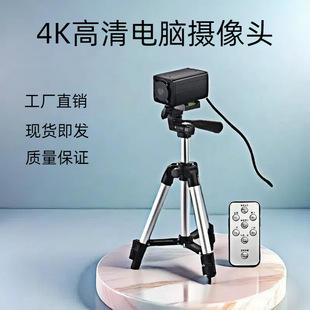 �h����W׃��4K�z���^�S���Ԅӌ�����Xֱ��USB��~�b��