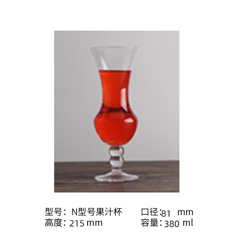 N modelo 380Ml (48/pieza)