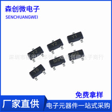 �NƬ���O�� SS8550 �zӡY2 SOT-23���w���O�� ȫ�¬F؛���uSS8550