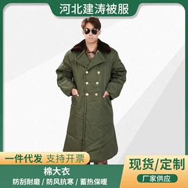 迷彩服;运动户外功能服;化纤床垫