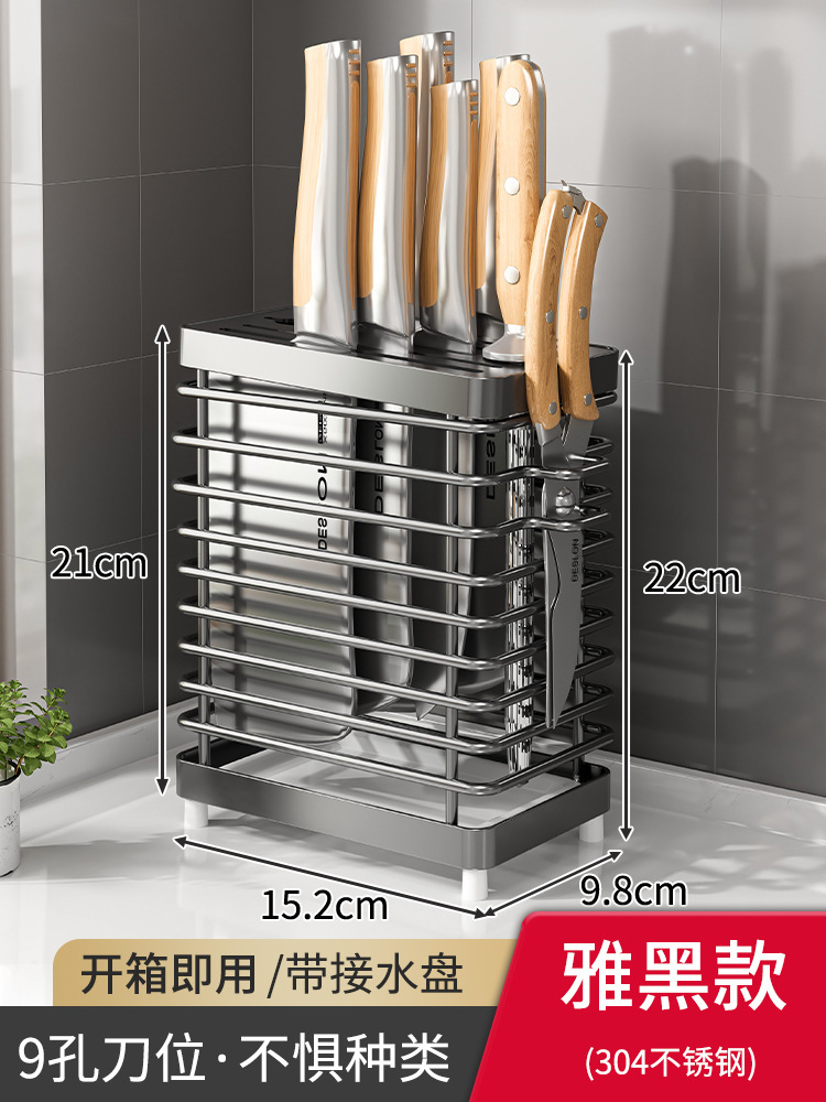 Soporte para cuchillos, estante de almacenamiento para encimera de cocina, soporte de pared para guardar cuchillos de cocina, utensilios y palillos.