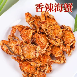 鱼类零食;蟹类即食;虾类零食