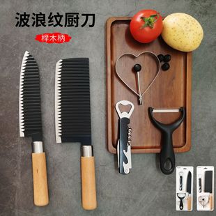 �羳���Q�������b��ľ�����˼y����N���˵�������Ƭ���˰��ļ���
