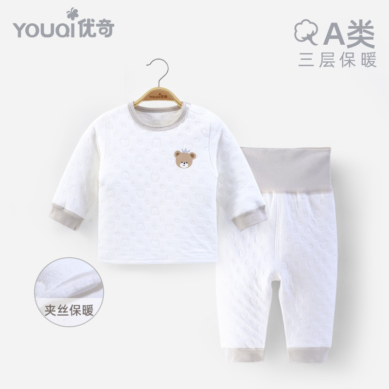 Cotton Baby Innerwear