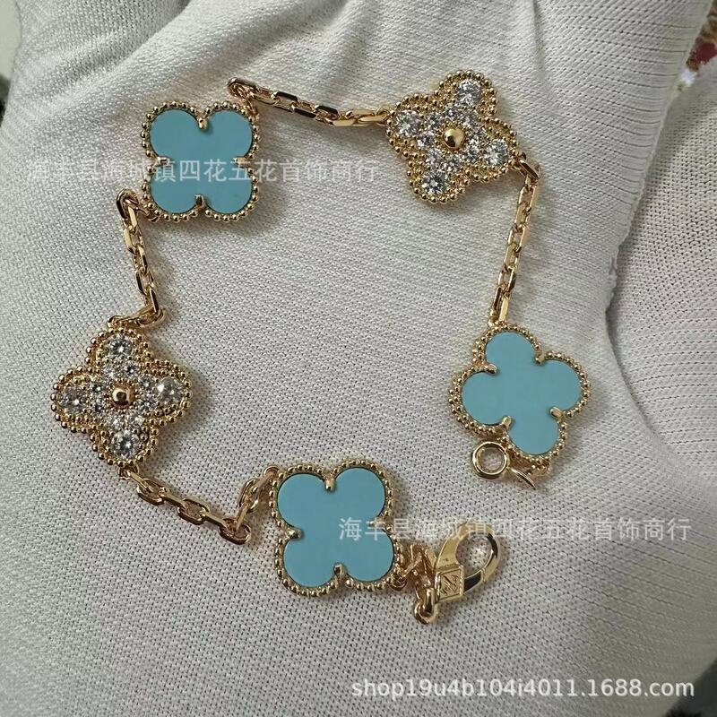 高版本V金四叶草手链女厚金镀18k金五花手链双面天然白贝母红玉髓|undefined