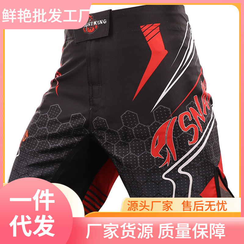 柔猴ROLLHO搏击训练毒液MMA短裤泰拳UFC拳击散打综合格斗运动男