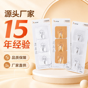 �羳�N�����h��ֻ�b�����b����ճ�z�N���h�����҃����P���ג��h