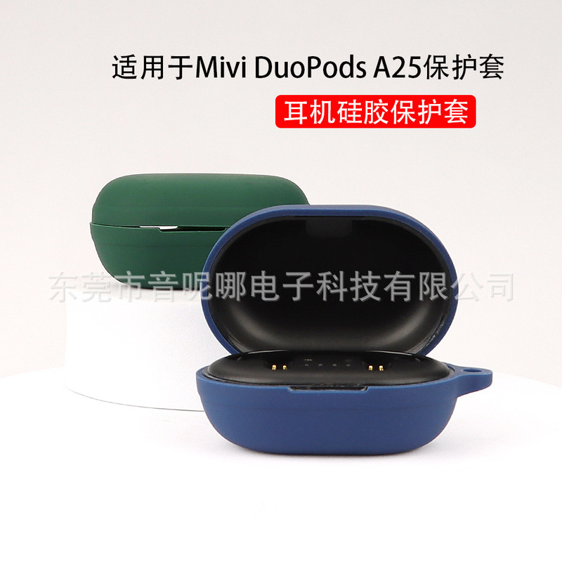Suitable for Mivi Duopods A25 Bluetooth Headset Protective Cover Conjoined Silicone Soft Rubber Headphone Shell Empty Box in Stock