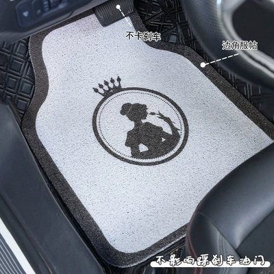 Car Mat Fashion Goddess — Universal Foot Pad